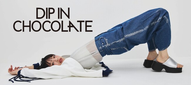 はるやま商事がECモール「ZOZOTOWN」に新ブランドを展開『DIP IN CHOCOLATE（ディップインチョコレート）』登場