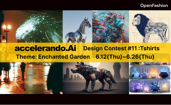 あなたの“生成AIデザイン”が、Tシャツ＆アバターアイテムに！ファッションデザインコンテスト「accelerando.Ai CONTEST #11：Tshirts」後半期間がスタート