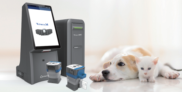 動物病院内で使用可能な全自動リアルタイムPCRシステム販売開始