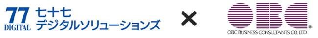 OBC、七十七デジタルソリューションズ株式会社とビジネスマッチング契約を締結