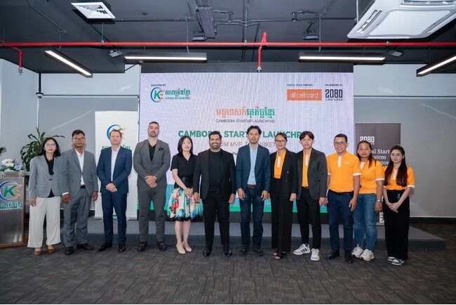 カンボジア政府機関 Khmer Enterprise と 2080ベンチャーズが提携し、「Cambodia Startup Launchpad」プログラムを始動