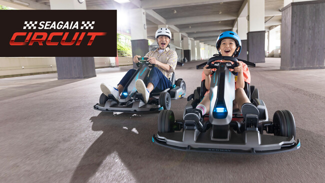 最新の電動ゴーカート「Segway Gokart PRO 2」がシーガイアに日本初導入！「シーガイア・サーキット」６月13日オープン！