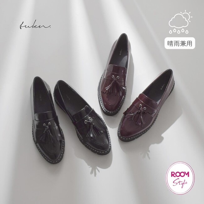 雨の日でも、わたしらしく。erin × tukn. の防水ローファーに新作タッセルデザインが登場。6月10日（月）20:00より販売スタート