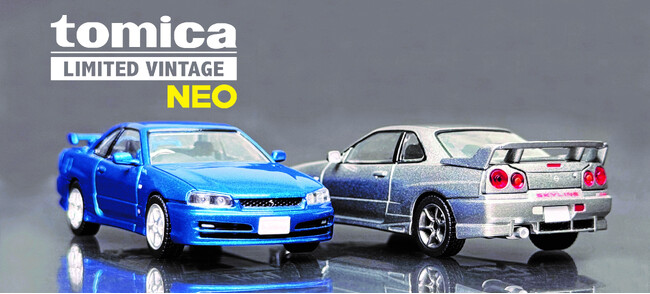 １／６４スケールのダイキャスト製ミニカー「トミカリミテッド ヴィンテージ」初のカスタムギミックが登場！「日産 スカイライン ２ドアスポーツクーペ ２５ＧＴ ＴＵＲＢＯ」２０２５年１１月発売予定