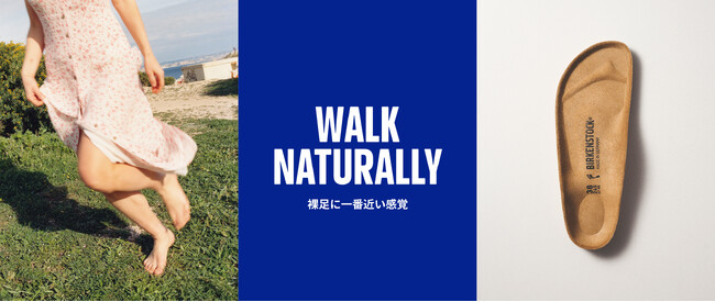 BIRKENSTOCKが“フットベッド”に焦点を当てた新キャンペーンを展開