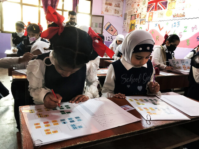 キャスタリアが実施協力したイラクでの小学校向け数学とプログラミング教育に関する実証研究が分野横断型の国際学術誌論文として掲載