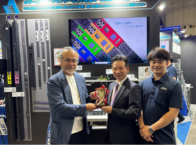 Interop Tokyo 2025にて、ATENジャパンの3製品が「Interop Best of Show Award」審査員特別賞を同時受賞