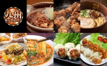 都内最大級の「うまかもん」が集まるフェス『第16回 九州観光・物産フェア』10月10日(金)～13日(月・祝) 代々木公園で開催決定！