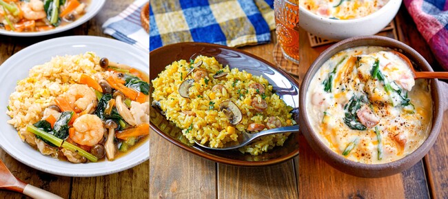 話題の「備蓄米」を美味しく！炊くコツや簡単活用レシピを公開【料理メディアNadia】