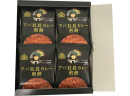 アパ社長カレー煎餅　4枚入箱(2)