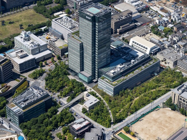 本社敷地内で育成する「市谷の杜」で第33回地球環境大賞「特別賞」を受賞