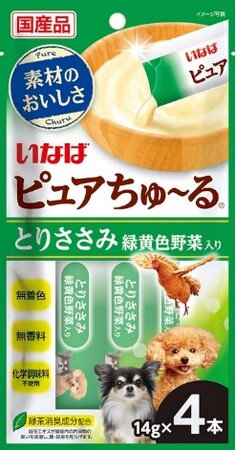 いなばペットフード　わんちゃん用おやつ「ピュアちゅ～る」を新発売！