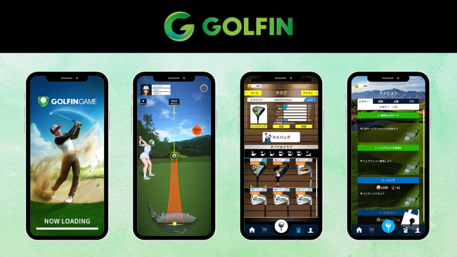 Web3ゴルフゲーム『GOLFIN』ソフトローンチ開始