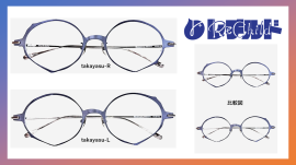 受賞モデル及びカラー 受賞モデル及びカラー