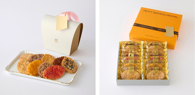 グルメブティック メリッサで人気のリーフパイに新フレーバー登場！9種の味が楽しめる90周年アニバーサリー リーフパイ「キャトルヴァンディス」を期間限定で販売