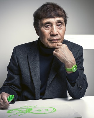 建築家 安藤忠雄がデッサンから手掛けた青りんごの腕時計！？大阪で開催中の安藤忠雄展「青春」とスイスの時計ブランドCAUNYのオフィシャルブランドサイトで先行販売をスタートします。