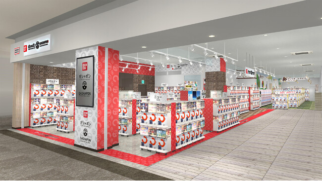 バンダイ公式の「ガシャポン」大型専門店が登場『ガシャポンバンダイオフィシャルショップ』ららぽーと海老名店　2025年6月20日(金)オープン！