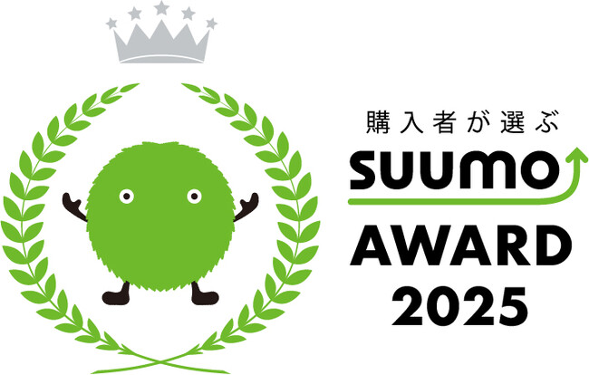 「SUUMO AWARD 2025」（関西版）分譲マンション管理会社の部 スタッフホスピタリティ部門で優秀賞を2連続受賞