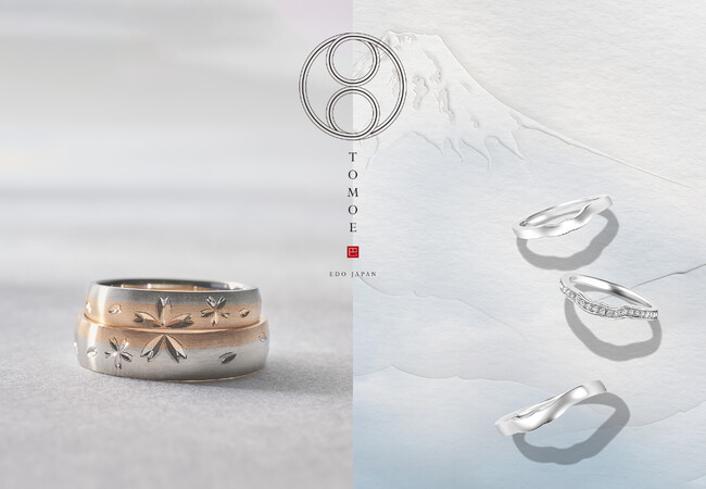 BIJOUPIKO（ビジュピコ）が展開するジュエリーブランド「TOMOE -巴-」から、TOMOE 巴 浅草本店オープンを記念して新作モデル2種が新登場！