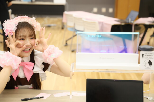 “行ってみたいけど諦めていた”を、“本当に楽しかった時間”へ！”デフリンピック開催年に実現した「会話が見エール(ハート)メイドカフェ」体験レポート