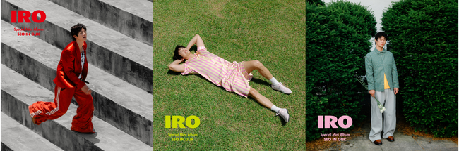 SEO IN GUK Special Mini Album「IRO」本日より予約販売開始！