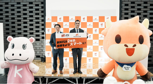 moomoo x JPX、新NISA1年目を振り返る最新調査レポート発表