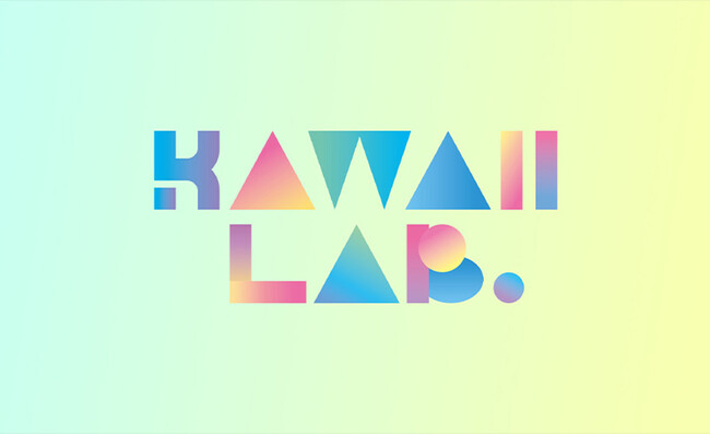 KAWAII LAB.各グループの活動をいち早くキャッチできる！会員限定コンテンツも閲覧可能な「KAWAII LAB.公式アプリ」をリリース！