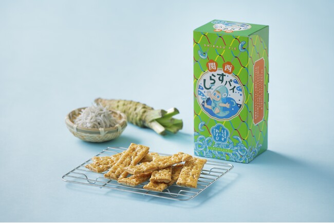 【春華堂】大阪・関西万博限定「しらすパイ 関西しらすとわさび」登場!