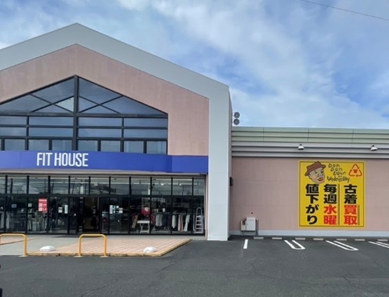 ドンドンダウン オン ウェンズデイがフィットハウス北方店にグランドオープン！