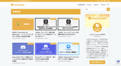 【サービスリニューアル】JinaCoin SNS、「JinaCoin Research」へリブランド　～SNS情報サイトから仮想通貨トレーダー向け専門分析プラットフォームへ戦略転換～