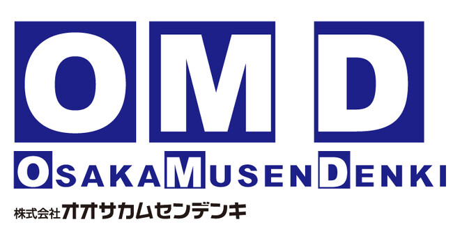 【万博で“塩だけで勝負”したら行列に】おにぎり専門店「PACKN-TO（ぱくんと）」が話題沸騰中──世界が注目、“引き算の旨さ”
