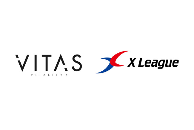 サプリメントメーカー【VITAS】、Xリーグとパートナーシップを締結！