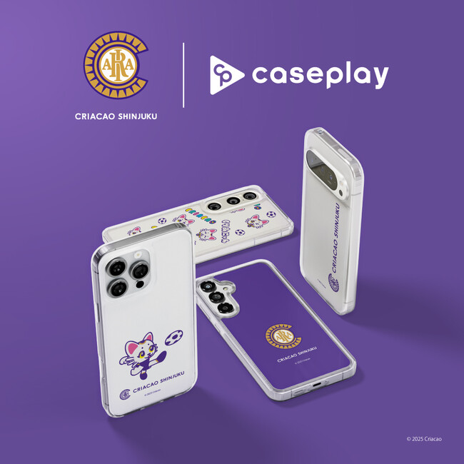 caseplayから日本の東京都新宿区をホームタウンとする日本フットボールリーグ（JFL）所属に加盟するサッカークラブ「クリアソン新宿」のスマートフォンアクセサリーが登場！