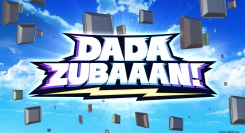 ラインをつなぐ新感覚VRパズルゲーム『DADA ZUBAAAN!』Meta Quest版を配信開始！無料で遊べるDEMO版も配信中!!