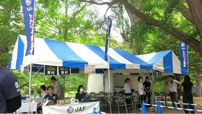 【JAF札幌】~アウトドアデイジャパン札幌2025~
