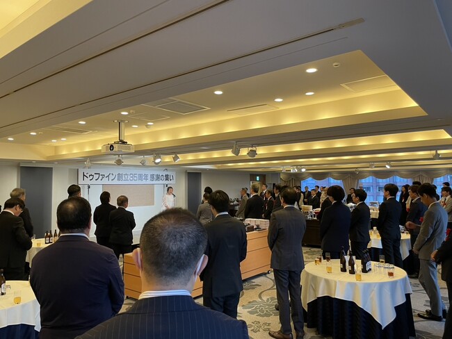 株式会社ドゥファインが2025年6月12日で、創業から35周年を迎えました