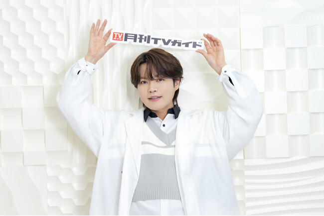 堀江瞬が「月刊TVガイド8月号」に登場！ 購入者特典として、放課後の青春感を味わえる生写真6種のプレゼントも決定！