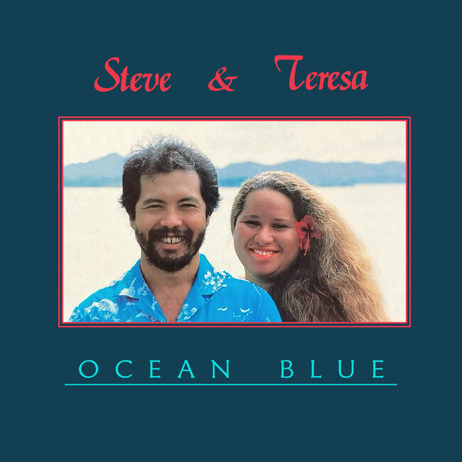 【新譜情報】ハワイの伝説的デュオSteve ＆ Teresaの名盤が、初のCD化＆待望のLP再発で登場。