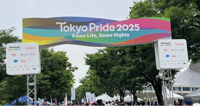 シグマロジスティクス および シグマベンディングサービスは、　Tokyo Pride 2025　「Pride Parade」に参加いたしました！