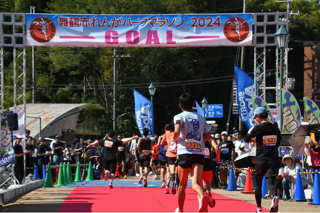 舞鶴赤れんがハーフマラソン2025を10月13日(月・祝)に開催!参加ランナーを募集!