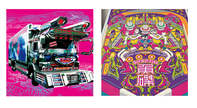 【HMV record shop 独自企画盤】祝・デビュー25周年！ロックバンド「GO!GO!7188」の1st&2ndアルバム初のアナログ化が決定！2025年6月13日(金)より予約受付開始！