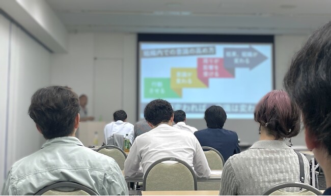 イマジナ、6/11大阪にて論語から学ぶリーダーシップセミナー開催！