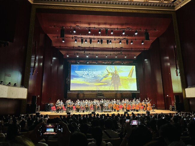 台湾公演の現地レポートが到着！「トップガン マーヴェリック シネマコンサート」