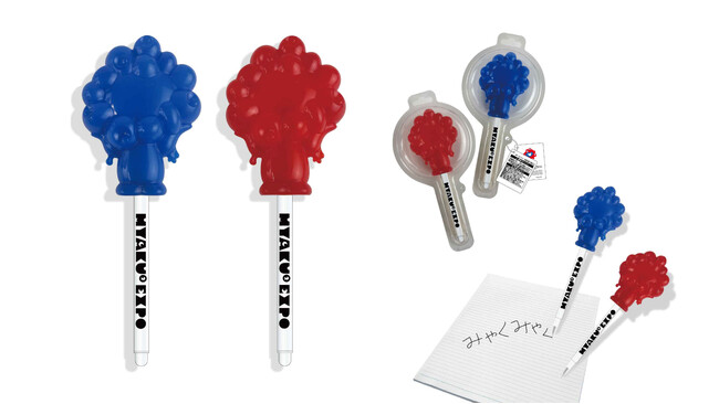 【2025大阪・関西万博】「EXPO2025 ミャクミャク マスコットバルーンボールペン（BLUE／RED）」新発売