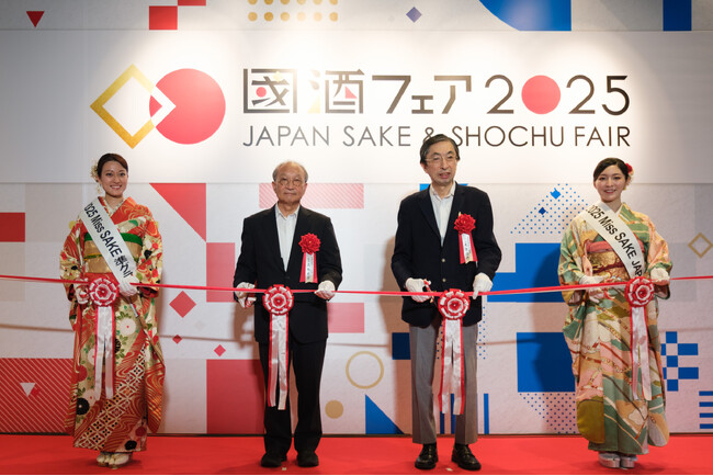 日本最大級の國酒の祭典『國酒フェア2025』ついに開幕！蔵元400社と1400銘柄の國酒・ファンが全国から大阪に集結！6月15日まで開催