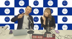 【ほりのまさきのMARKETING LAB】ほりのまさきによる「価格」についての徹底講座！リスナーからのお悩みに実践的なノウハウをお伝えする相談コーナーも！？