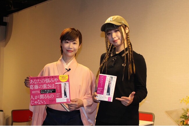 新世代ラッパー#KTCHAN 青山ブックセンターに初登壇！自身初の著書「飛んできたナイフは、プレゼントで返したい。」発売記念で「むしろdisられたい！」