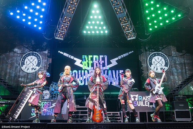 RAISE A SUILEN LIVE 2025「REBEL SOUNDWAVE」開催報告