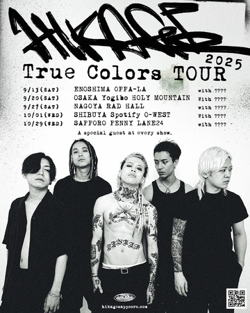 フルアルバム「True Colors」を携え、豪華ゲストを迎えたHIKAGE 史上最大規模の対バンツアー「True Colors TOUR 2025」を全国5都市で開催！