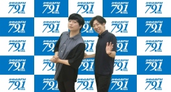 リーガルテック株式会社取締役COOの平井智之さんがゲスト出演！無理だと言われた知的財産AIツールの開発に成功したアイデアとは？